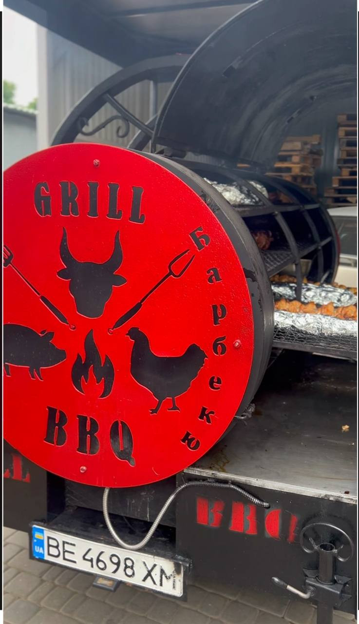 Логотип заведения Street bbq