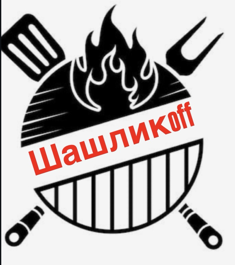 Логотип Шишликoff