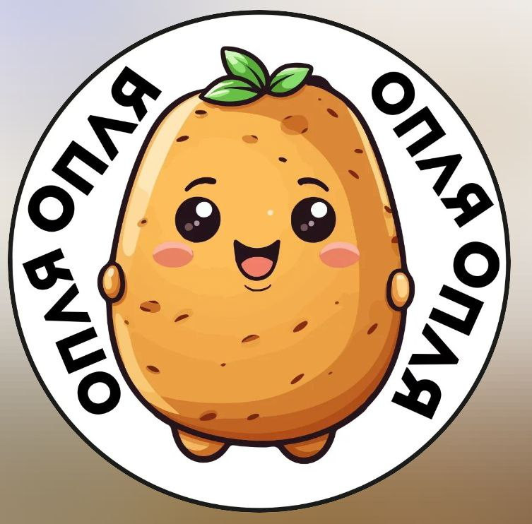 Логотип заведения Три кабана | Опля картопля