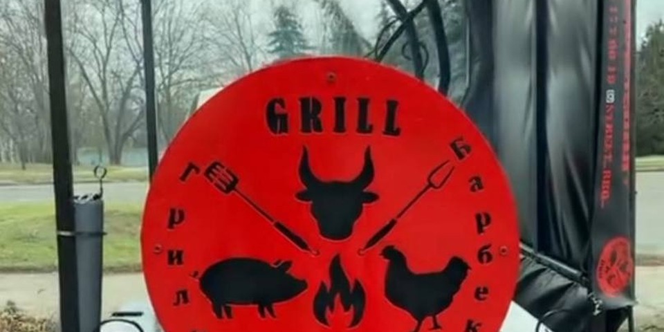 Street bbq