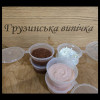 Лагідний Грузинська випічка
