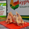 Каркас курчат-бройлерів Гаврилівські курчата