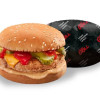 Бургер Black Coffee